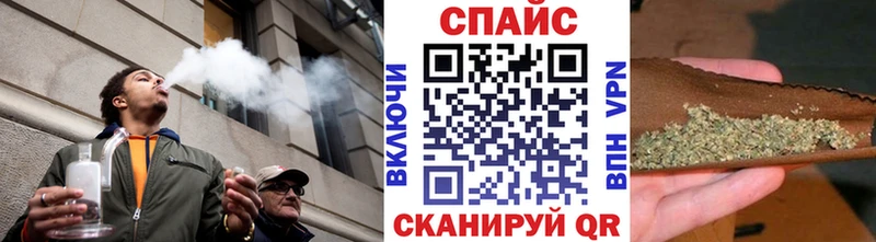БУТИРАТ 1.4BDO  hydra зеркало  Пересвет 