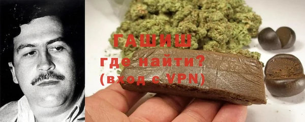 мдпв Нефтегорск