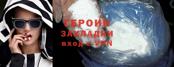 мдпв Нефтегорск