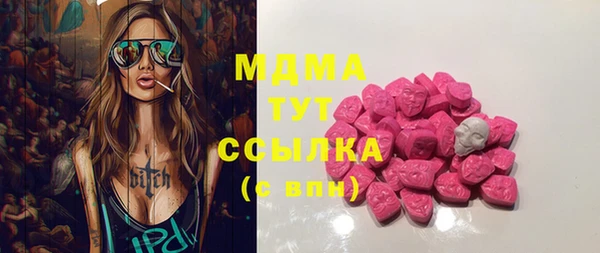 каннабис Нефтекумск
