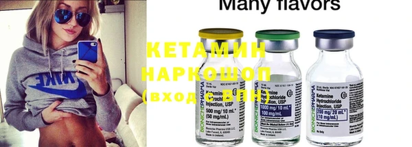 мдпв Нефтегорск