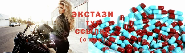 прущий лед Навашино