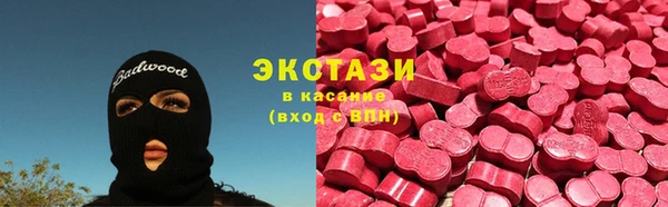 мяу мяу мука Дмитров