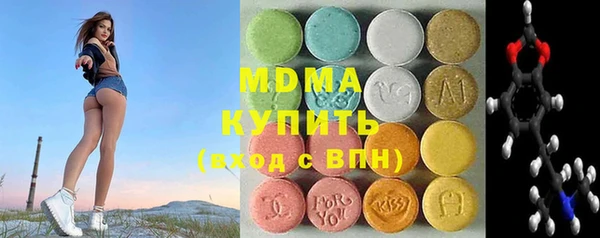 каннабис Нефтекумск