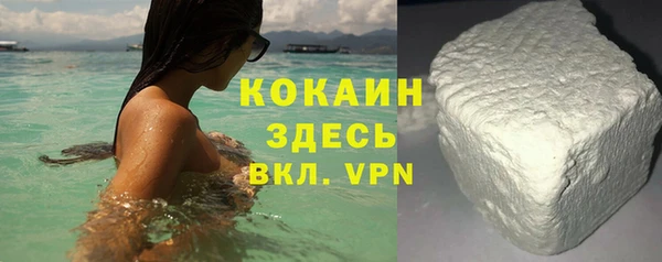 амф Карабаш