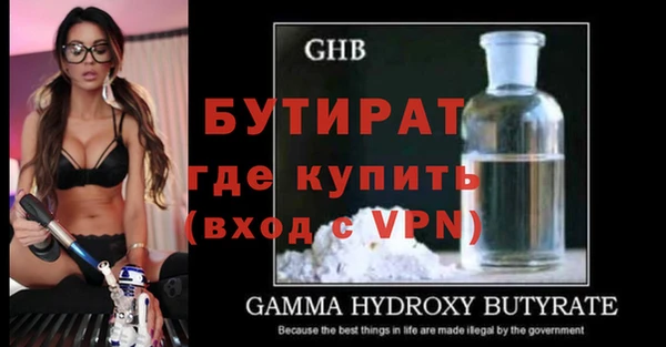 винт Дмитриев
