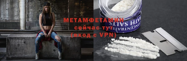 мдпв Нефтегорск
