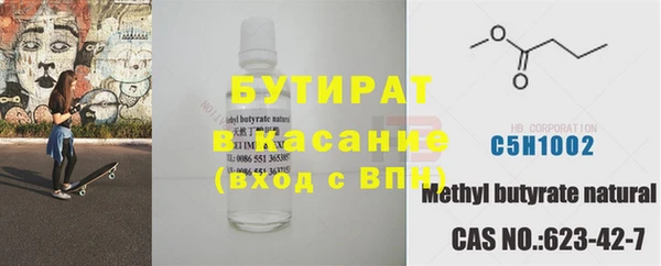 кокаин премиум Нея