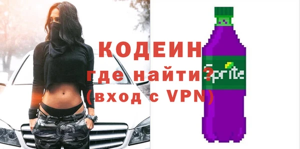 кокаин премиум Нея