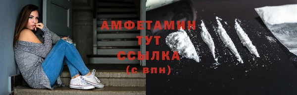 spice Карабаново
