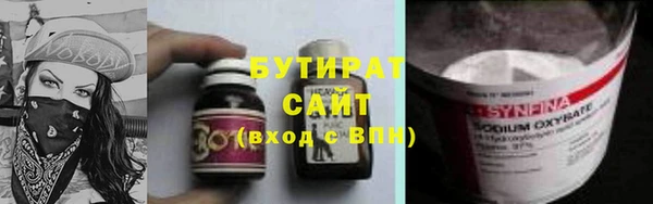 кокаин премиум Нея