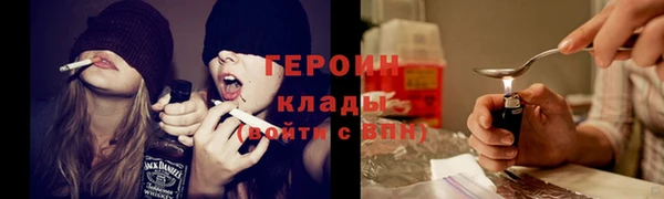 кокаин премиум Нея