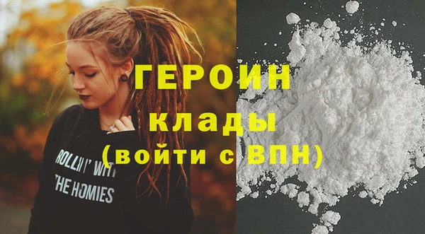 винт Дмитриев