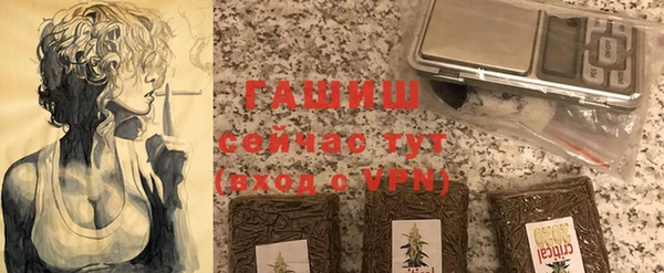 кокаин премиум Нея