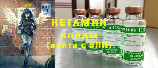 кокаин премиум Нея