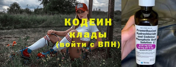 каннабис Нефтекумск