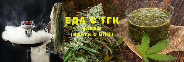 мдпв Нефтегорск