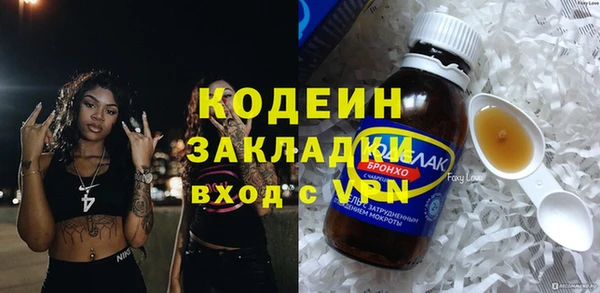 мдпв Нефтегорск