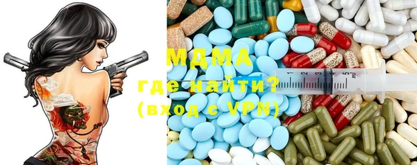 каннабис Нефтекумск