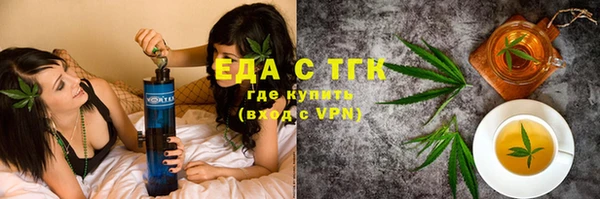 кокаин премиум Нея