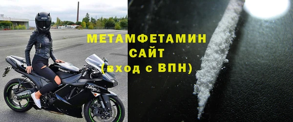 кокаин Канск
