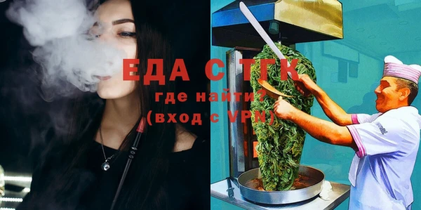 мдпв Нефтегорск