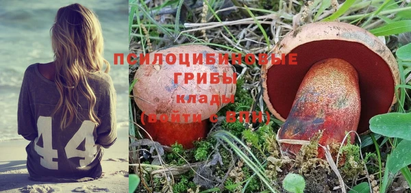 кокаин премиум Нея