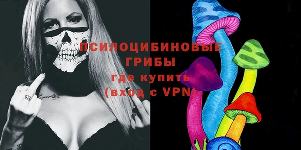 мефедрон Дмитровск