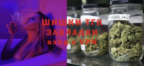 спайс Наволоки